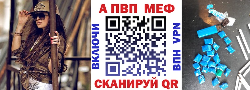 Все наркотики Кубинка КОКАИН  мега зеркало  Каннабис  Меф мяу мяу 