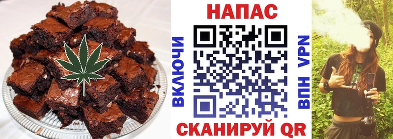 Cannafood конопля  omg маркетплейс  Кубинка 