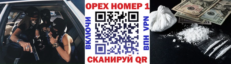 где купить наркотик  Кубинка  Кокаин Columbia 