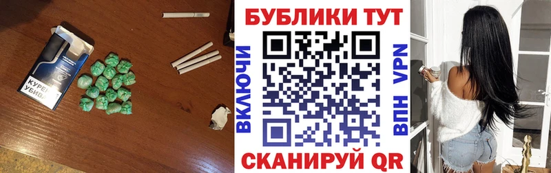 OMG рабочий сайт  Кубинка  Ecstasy DUBAI 