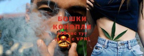 мескалин Остров