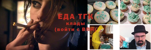 соль ск Алзамай
