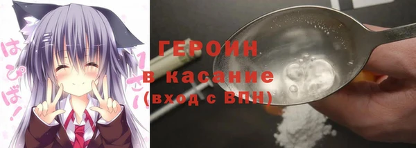 соль ск Алзамай