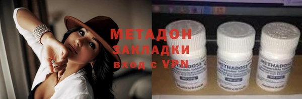 трава Нягань