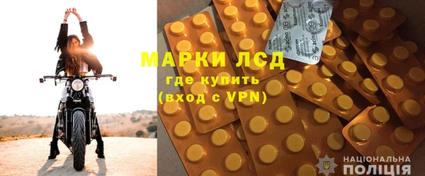 хмурый Алексеевка