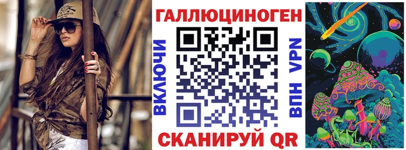 Псилоцибиновые грибы Psilocybine cubensis  Кубинка 