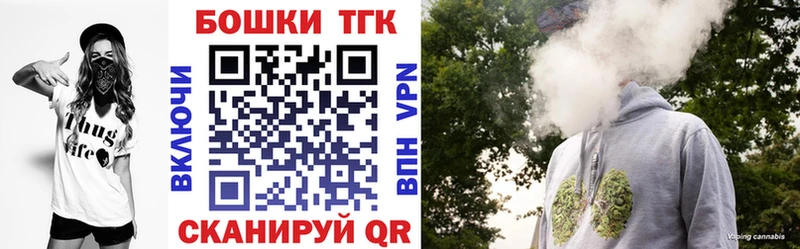 Бошки марихуана OG Kush  сколько стоит  Кубинка 